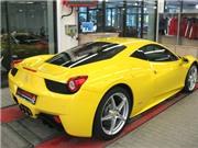 Bóng đá anh, ngoại hạng anh, lịch thi đấu euro 2012, Siêu xe Ferrari 458 Italia thứ 3 về Việt Nam